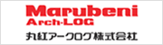 Marubeni Arch-LOG Co., Ltd.