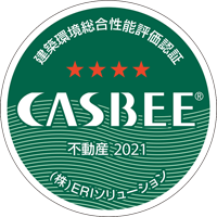 Certification for CASBEE for Real Estate